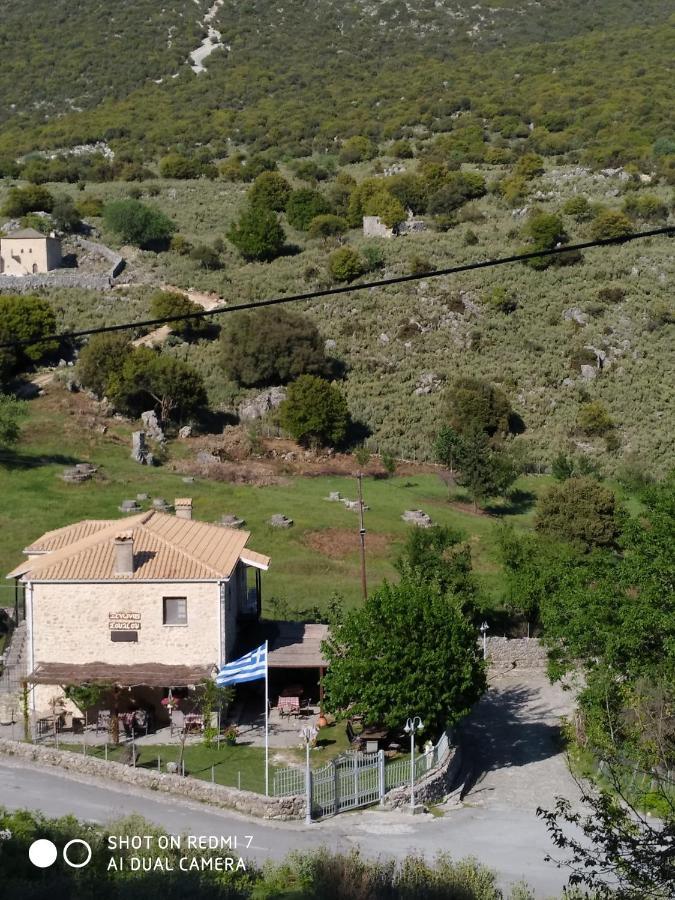 Xenonas Souliou Hotel Samonida Luaran gambar