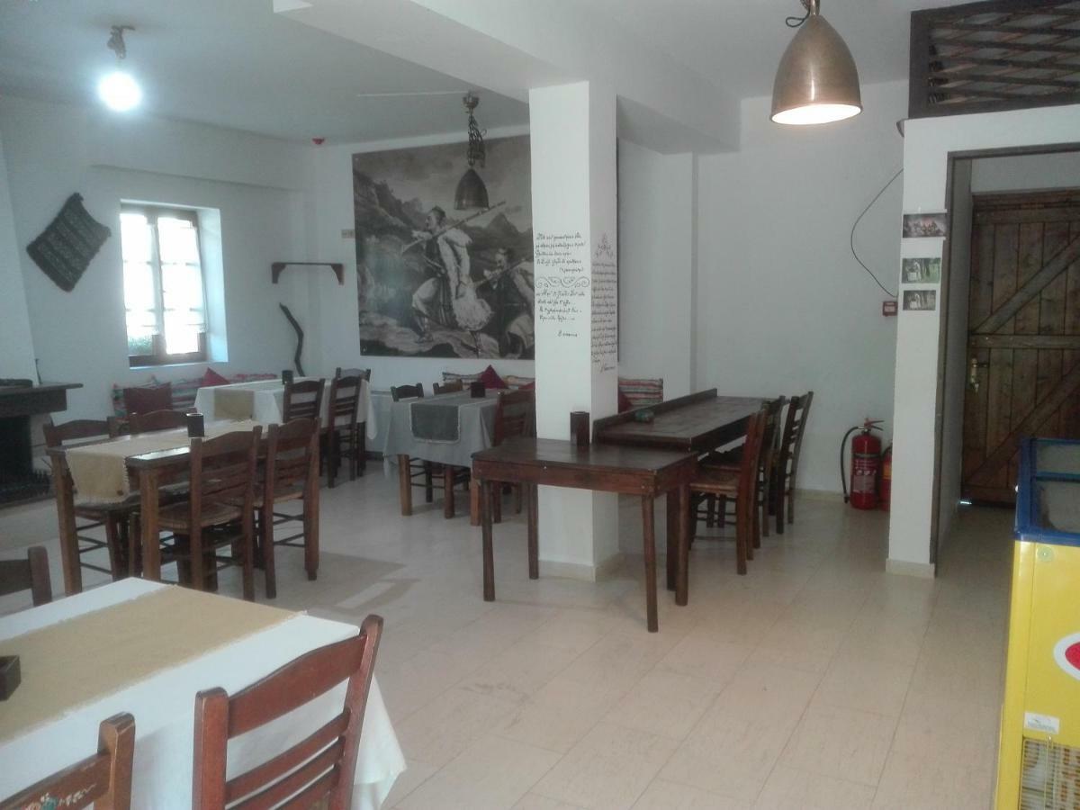 Xenonas Souliou Hotel Samonida Luaran gambar