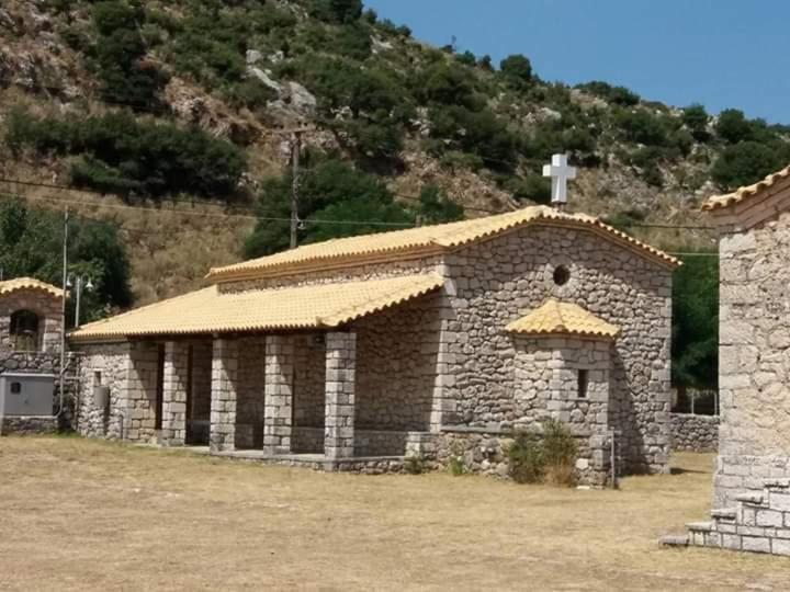 Xenonas Souliou Hotel Samonida Luaran gambar